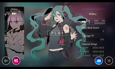 cytus2