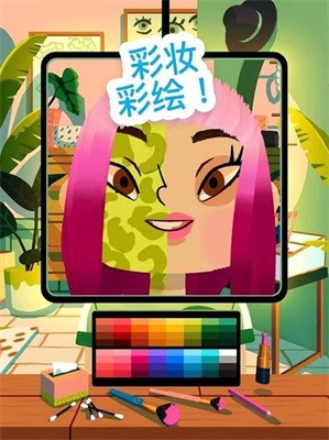 HairSalon4完整版下载-HairSalon4手机版下载