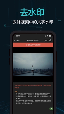 剪画助手app正版下载-剪画助手app手机版下载安装