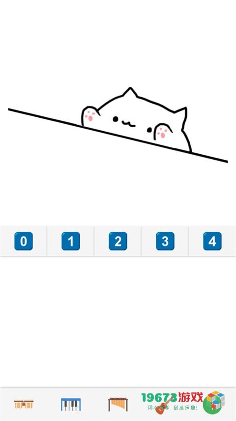 bongo cat mver手机版下载-bongo cat mver手机版v1.6最新免费下载