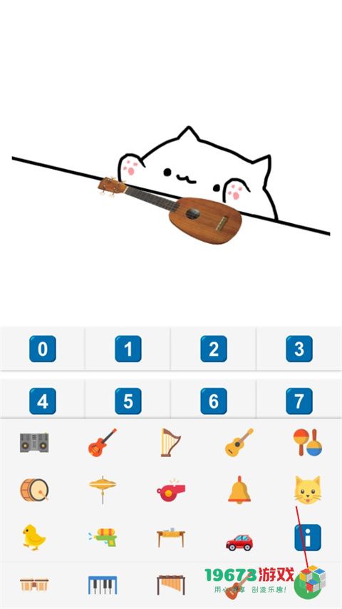 bongo cat mver手机版下载-bongo cat mver手机版v1.6最新免费下载