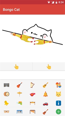 bongo cat mver手机版下载-bongo cat mver手机版v1.6最新免费下载