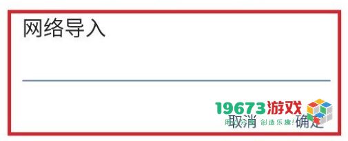 若风阅读中文最新版下载-若风阅读2024最新安卓版下载