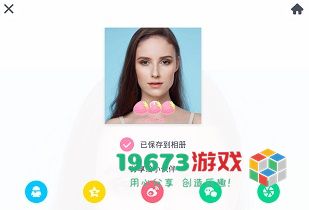 GirlsCam正式版下载-GirlsCam手机中文版下载