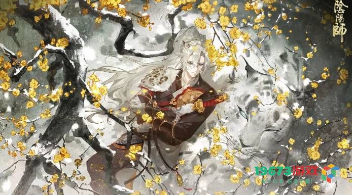 阴阳师雪女绿绮飞燕皮肤如何获取？上线时间和获取方式详细解析