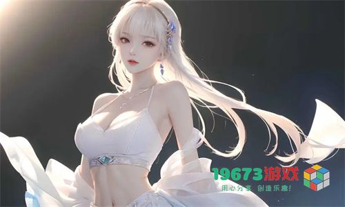 魅影直播5.3最新版特色大全，精彩直播体验，互动乐趣无穷