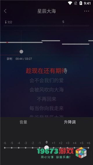 vv音乐下载平台介绍与vv音乐手机版安装指南