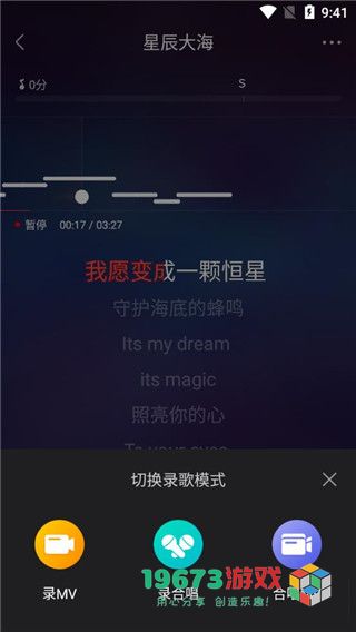 vv音乐下载平台介绍与vv音乐手机版安装指南