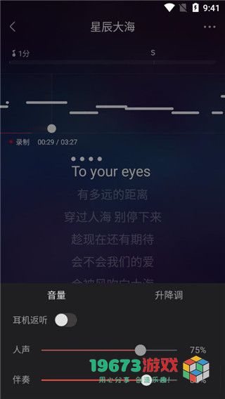 vv音乐下载平台介绍与vv音乐手机版安装指南