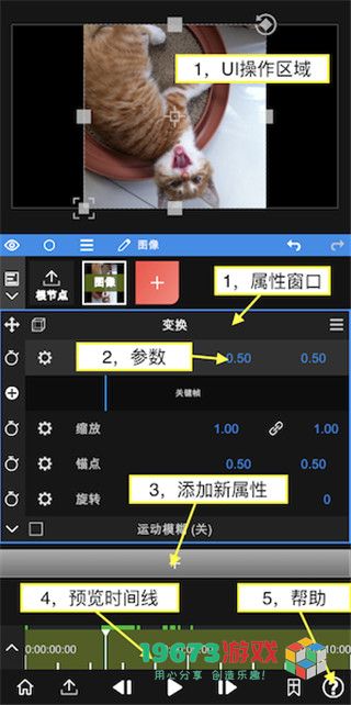 nodevideo安卓版免费下载-获取nodevideo免费版的最新方法与教程