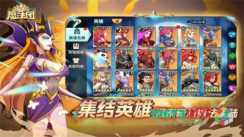 创想魔法团手游下载-创想魔法团app手机版下载与安装指南